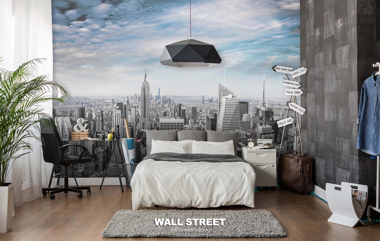 Фотообои стрит. Фрески Wall Street. Студия Wall Street фотообои. Wall Street фотообои в интерьере. Wall Street обои для стен.