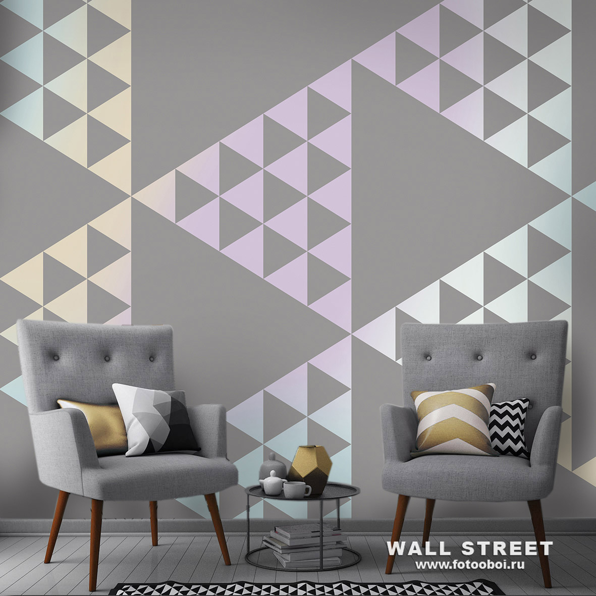 Обои с геометрическим рисунком. Фотообои Wall Street Geometry-2018. Обои Wall Street Geometry 2018. Обои Wall Street коллекция Geometric. Фотообои с геометрическим рисунком.